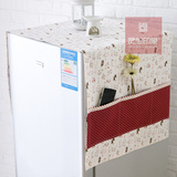 单开门冰箱盖布冰箱罩布艺多功能冰箱盖巾防尘罩韩式家用冰柜盖布
