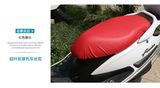 包邮雅马哈福喜摩托车防水坐垫巧格踏板车防水垫超纤皮耐磨座套