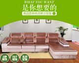 夏季竹制品防滑碳化麻将凉席四方办公椅坐垫沙发垫大小尺寸可定制