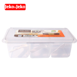 【天猫超市】Jeko＆Jeko三格塑料密封防潮防虫调味盒 内赠3调味勺
