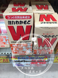 日本代购直邮康熙来了推荐wakamoto健胃清肠1000粒乳酸菌活性酵素