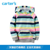 Carter's1件装彩色条纹长袖上衣连帽卫衣全棉幼儿童装女童253G281