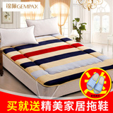锦佩珊瑚绒竹炭印花床垫床褥 可折叠羊羔绒法兰绒加厚软床垫1.8米