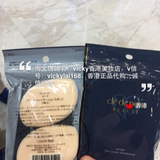 香港专柜代购CPB肌肤之钥 鹅型粉扑粉底液粉霜专用海绵粉扑 2片装