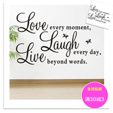 英文箴言墙贴纸 live..laugh..love..欧美风卧室客厅背景装饰壁画