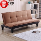 沙贝贝 可折叠沙发床小户型多功能布艺懒人单人沙发双人1.5米两用