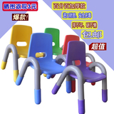 幼儿园座椅 加厚儿童安全小凳子 宝宝靠背椅小板凳叠放塑料椅子