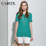 CADIDL卡迪黛尔2015夏季新品时尚简约针织衫 短袖薄款宽松上衣女