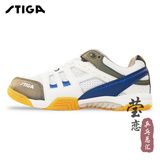 莹恋STIGA斯帝卡乒乓球鞋斯蒂卡男女室内防滑耐磨透气运动鞋正品