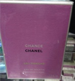 香港代购Chanel香奈儿 粉绿黄coco小姐粉邂逅5号女士持久淡香水