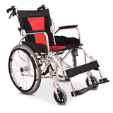 跃通轮椅手动可折叠轻便携老人残疾儿童代步铝合金轮椅手推车lx