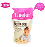爱护Carefor婴儿多效洗衣液500ML袋装补充装CFB235