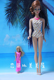 正版美泰迷你版小芭比barbie  袖珍娃娃 11.5厘米 布衣服