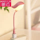灯创意小鸟节能led床头婴儿喂奶起夜小台灯USB插电护眼过道床头壁