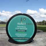 现货/澳洲Sukin苏芊超级绿色天然净化清洁面膜100ml孕妇适用