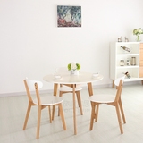 Radius北欧宜家纯实木圆型餐桌 日式MUJI白橡木小户型餐桌椅组合
