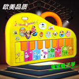 婴儿玩具电子琴幼儿童早教益智6-7-8-9个月0-1岁i宝宝玩具音乐琴