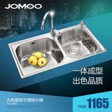 JOMOO九牧 SUS304不锈钢双水槽 一体成型水槽带水龙头02084-00-1