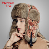 kenmont兔毛雷锋帽滑雪帽韩版雷锋帽 女 潮加厚保暖护耳帽女冬天