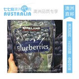 澳洲代购 Kirkland特级蓝莓干护眼/抗氧化 超级推荐567g