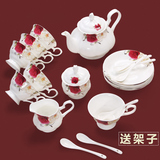 英式下午茶茶具组合 15头6人用骨瓷红茶杯子整套花茶水杯带碟勺子