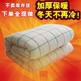 手工棉被子棉絮棉胎垫被褥冬季棉花被芯双人单人学生冬被加厚保暖