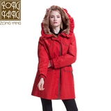 宗洋专柜女装 2015冬装新品 獭兔连帽中长款 尼克服 纯色大衣N788