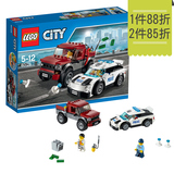 亚马逊乐高 LEGO 拼装积木City城市系列警察追踪60128益智玩具