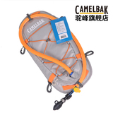 美国Camelbak驼峰哥特斯户外保温水袋 3L容量自带防尘盖 62189