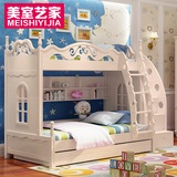 韩式儿童床上下床双层床公主床多功能床白色子母床高低床上下铺床