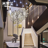 米罗兰 LED星球吊灯现代简约大气时尚客厅卧室餐厅灯艺术花火吊灯