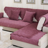 冬季毛绒沙发垫布艺简约时尚防滑纯色欧式皮沙发套沙发巾坐垫定做