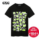GXG男装  2016夏季商场同款  时尚黑色圆领短袖T恤男#62244173