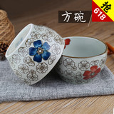 日式和风陶瓷碗米饭碗 4.5寸四方碗粥碗小碗釉下彩陶瓷餐具景德镇