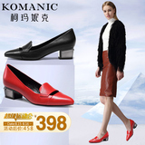 柯玛妮克正品女鞋 2016春季品牌红色真皮鞋尖头粗跟中跟套脚单鞋