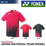 YONEX尤尼克斯 JP版 最新2015年 日本队队服男女款 12119/12120等