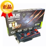 Asus/华硕 GTX960-DC2OC-4GD5 冰骑士 华硕 4G 显存DDR5 游戏显卡