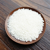纯天然小麦胚芽乳化蜡 热制型乳化剂 diy乳液面霜原料10g