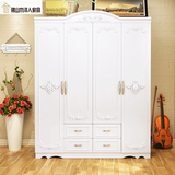 宜家板式四门欧式衣柜 卧室整体储物衣柜 组合法式白色木质大衣橱