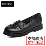 D:FUSE/迪芙斯2016春季新款牛皮铆钉流苏低跟单鞋女鞋DF61113002