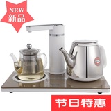 Xffh/新飞飞鸿 LD-108全自动上水壶电热水壶烧水壶茶具保温玻璃茶
