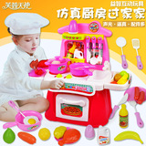 儿童声光仿真厨房男女孩过家家玩具 宝宝切切看益智玩具1-3-5-6岁