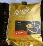 泰国正品代购Khaoshong/高盛拿铁咖啡三合一丝滑奶香速溶咖啡