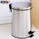 脚踏式不锈钢圆筒形垃圾桶大号家用卫生间客厅厨房卧室垃圾筒带盖