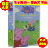 正版 Peppa Pig DVD 粉红猪小妹英文原版英语动画片 209集 超高清