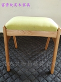 日式白橡木凳子北欧宜家换鞋梳妆台化妆桌凳餐凳纯实木矮方凳特价
