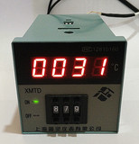 XMTD-2001 XMTD-2002数显式温控仪 温控器温控表  K E pt100 cu50