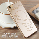 洛纳丹迪 苹果6plus手机壳4s超薄 iphone6防摔卡通6s简约男女潮壳