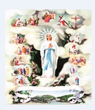高清十五端玫瑰经圣母玛利亚耶稣3D立体画像天主教圣物25X35CM