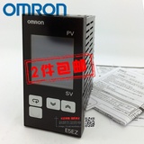 原装正品欧姆龙OMRON数显温控器温控仪E5EZ-R3T继电器输出
